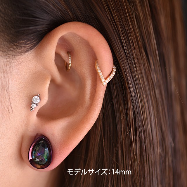 ボディピアス 0G 00G ヴィトレイル ジルコニア パープル ティア