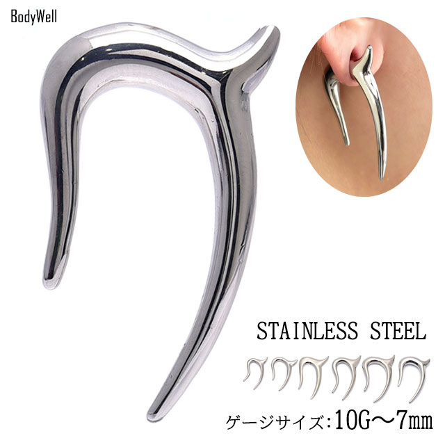 AG FACTORY　フックボディピアス　6mm Sun　シルバー　K24 AG FACTORY フックボディピアス 6mm Sun シルバー K24 AG FACTORY