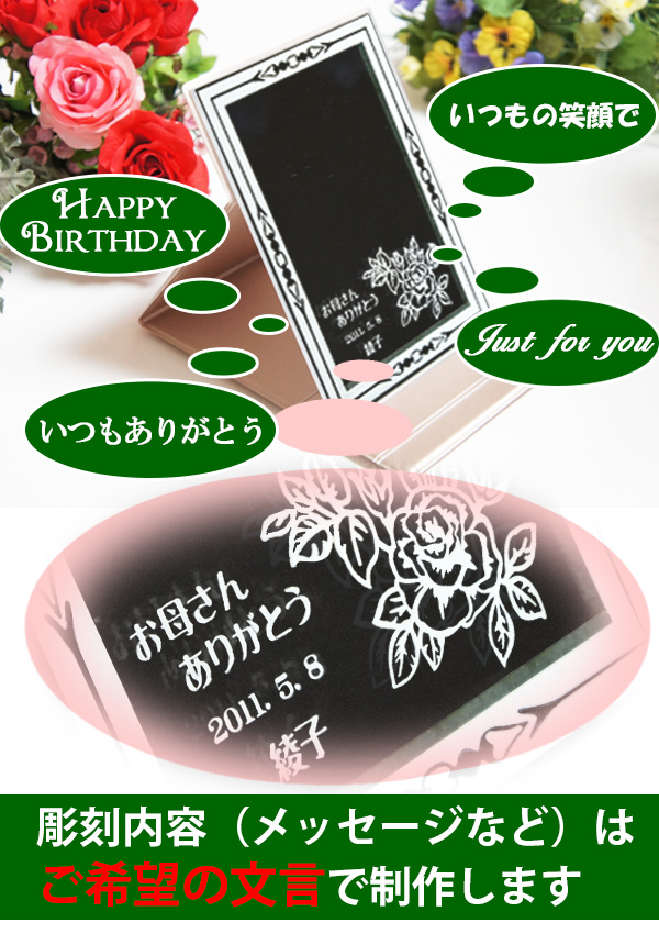 オーダーメイド商品です