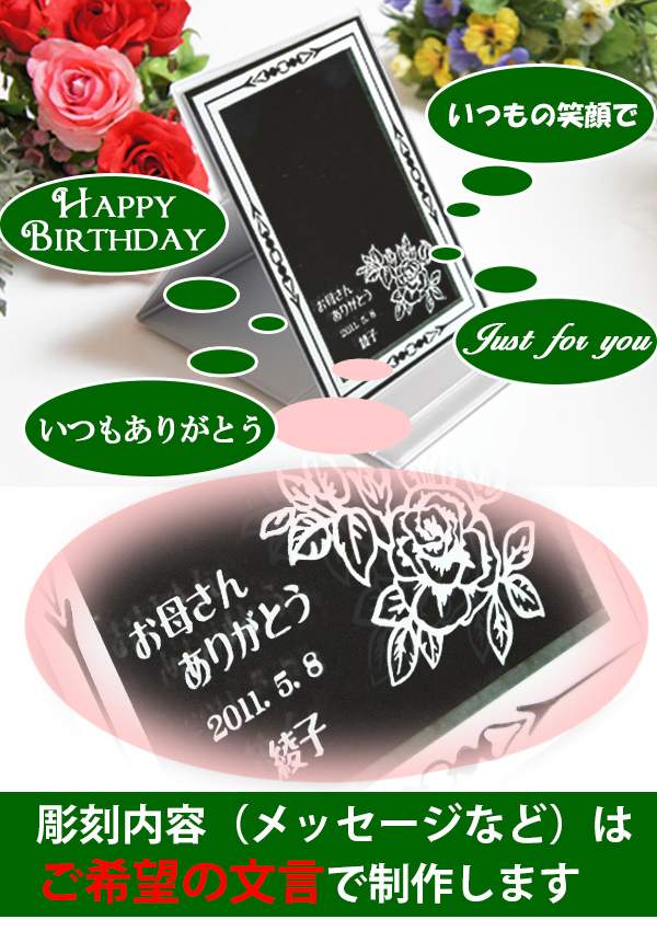 オーダーメイド商品です