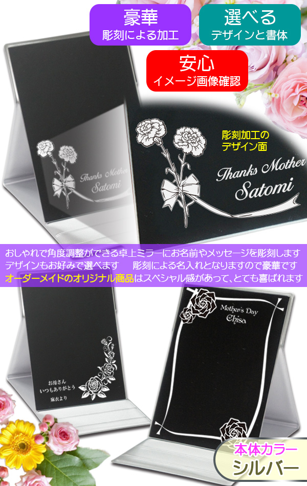 選べるデザイン・豪華・安心