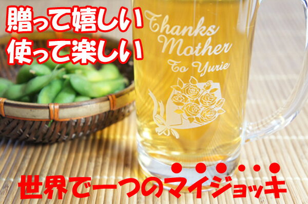 商品イメージ-BM350#2