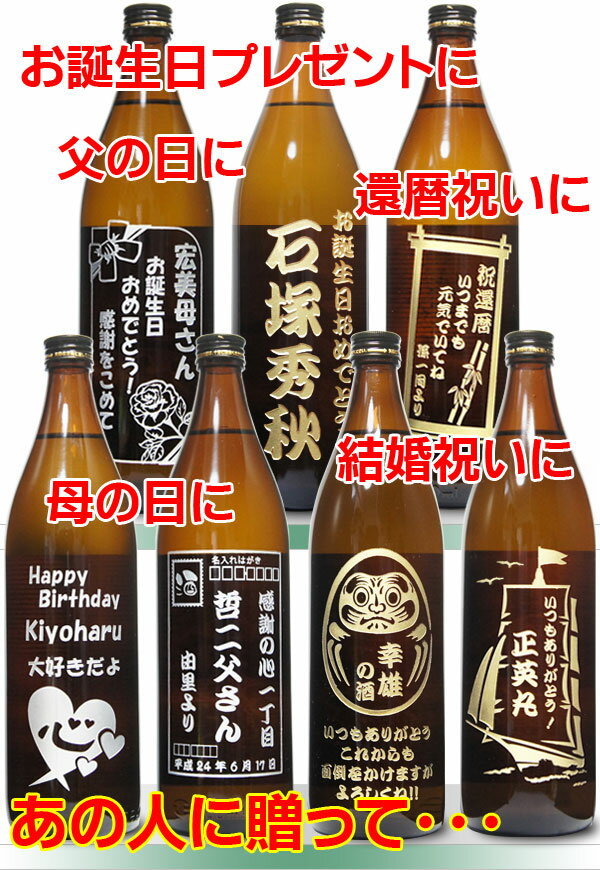 イベント・記念日に