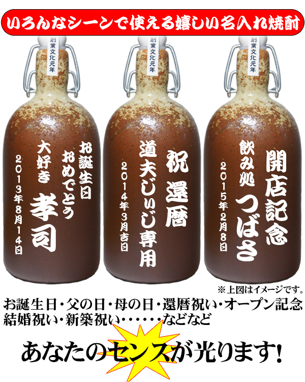 様々なイベントで使えます