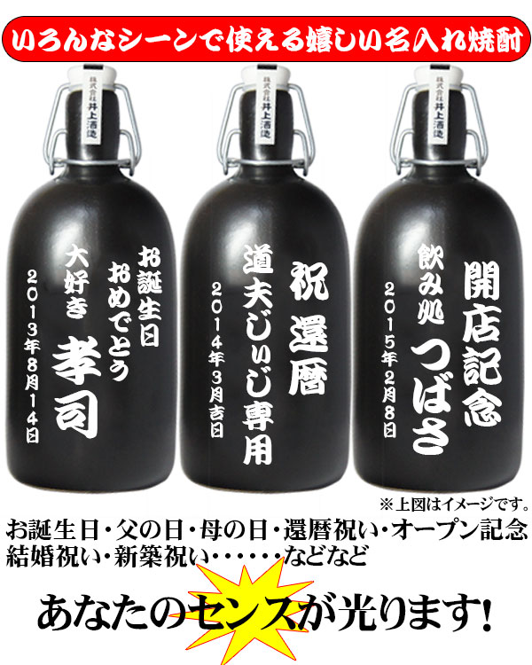 様々なイベントで使えます