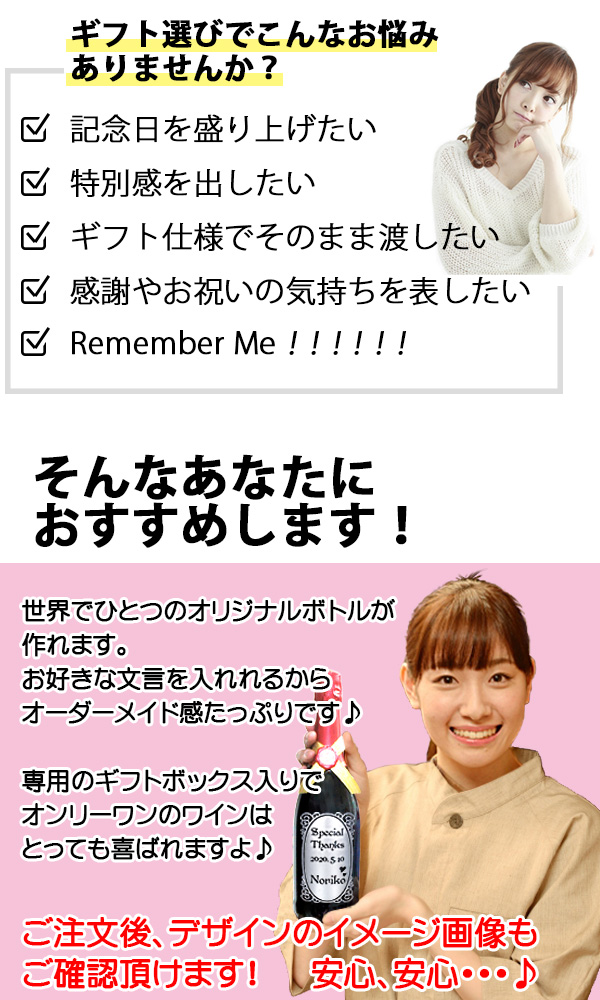 おすすめします