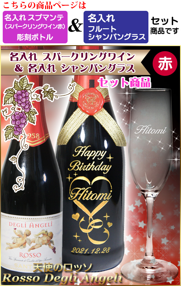 ファーストビュー