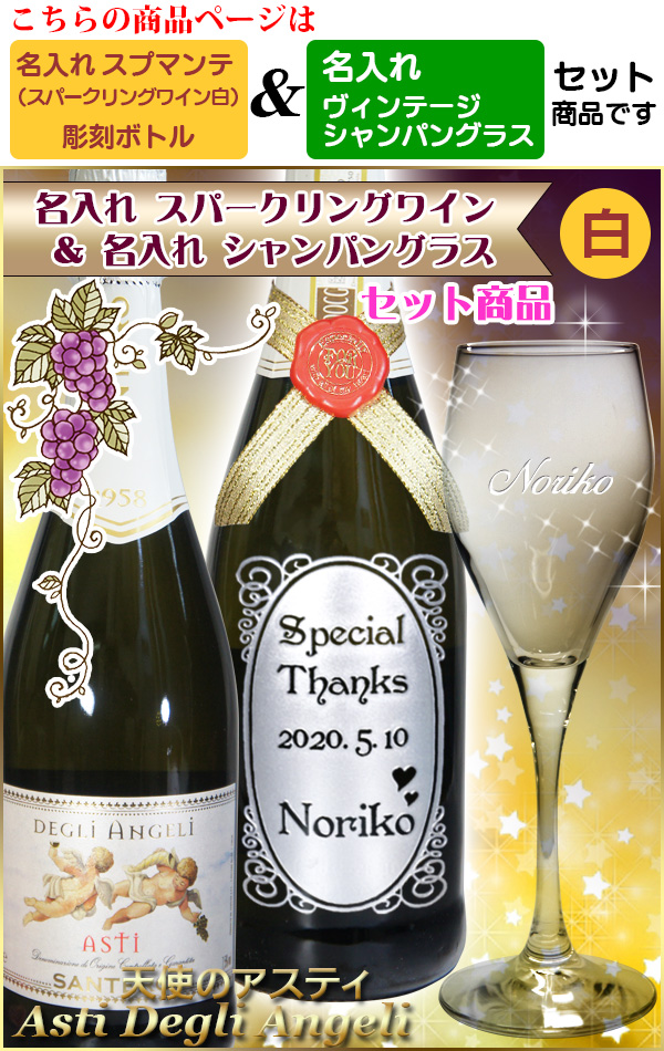 ファーストビュー