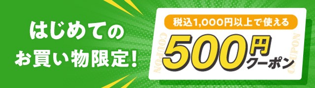 在庫最新作 SOLOTEX 洗える スーツ /bt-me-su-1779【同梱不可・別の通販はau PAY マーケット - アトリエ365|商品ロットナンバー:505608217 無地 ストレッチ メンズ セットアップ ソロテックス 低価送料無料