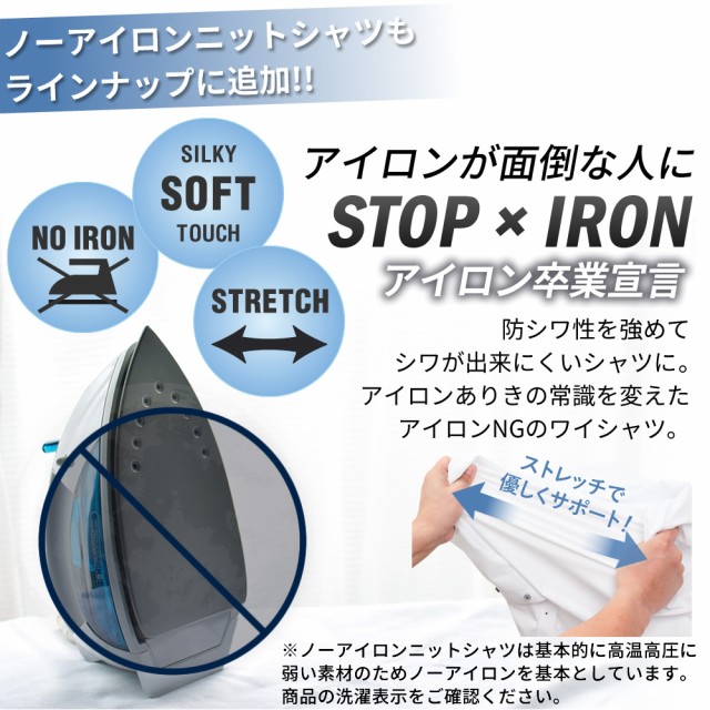 福袋】13点入り メンズ福袋 2025 ワイシャツ ビジネス小物