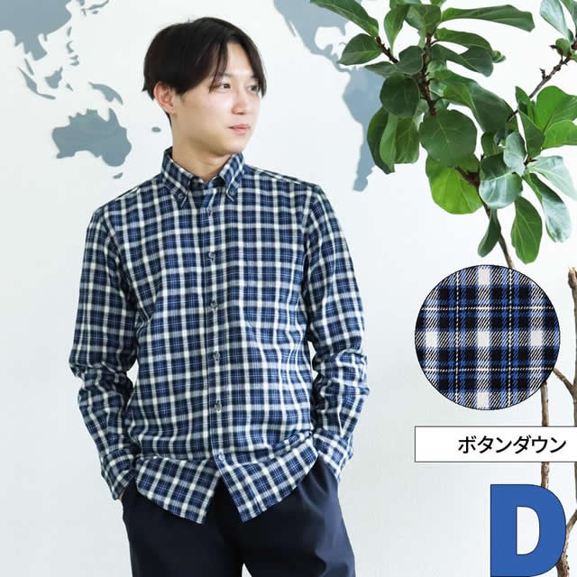1828-23aw-d1.jpg