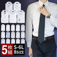 在庫最新作 SOLOTEX 洗える スーツ /bt-me-su-1779【同梱不可・別の通販はau PAY マーケット - アトリエ365|商品ロットナンバー:505608217 無地 ストレッチ メンズ セットアップ ソロテックス 低価送料無料