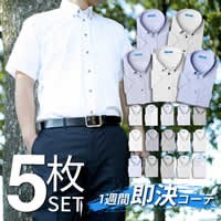 在庫最新作 SOLOTEX 洗える スーツ /bt-me-su-1779【同梱不可・別の通販はau PAY マーケット - アトリエ365|商品ロットナンバー:505608217 無地 ストレッチ メンズ セットアップ ソロテックス 低価送料無料