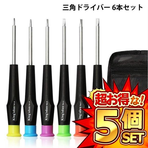 mg0404-15a-5set.jpg