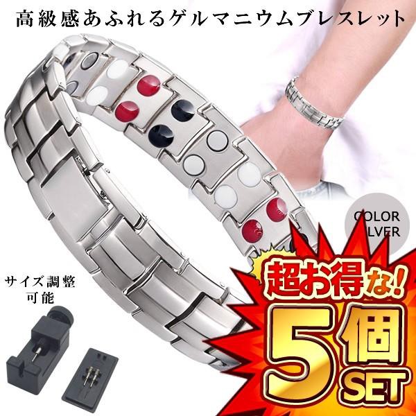 m-mg1223-30a-5set.jpg