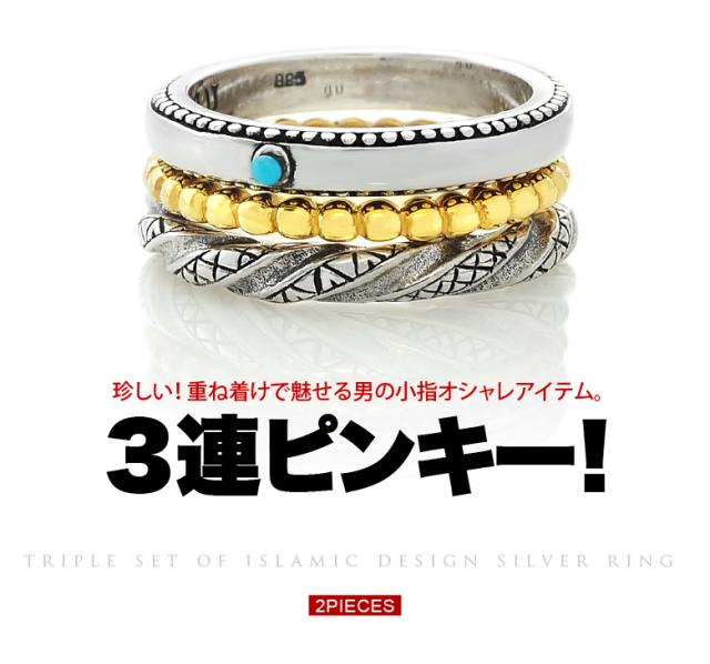 ⭐︎ヴィンテージ⭐︎ターコイズ シルバーリング⭐︎8号⭐︎ピンキーリング⭐︎ Amazon | Yaresul オーバル メンズ ターコイズ イーグル