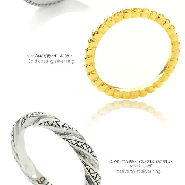 ⭐︎ヴィンテージ⭐︎ターコイズ シルバーリング⭐︎8号⭐︎ピンキーリング⭐︎ シルバーリング メンズ ピンキーリング 3連 重ね付け ターコイズ