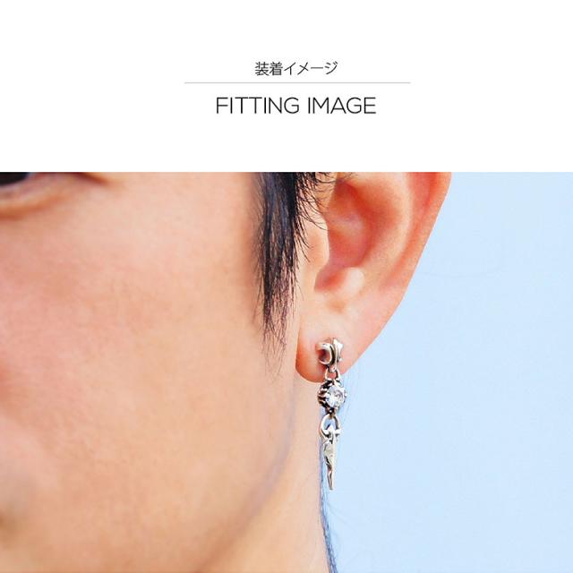 シルバー フレアスタッドピアス 片耳用 スートシルバーピアス pi0520 シルバーアクセサリー ピアス