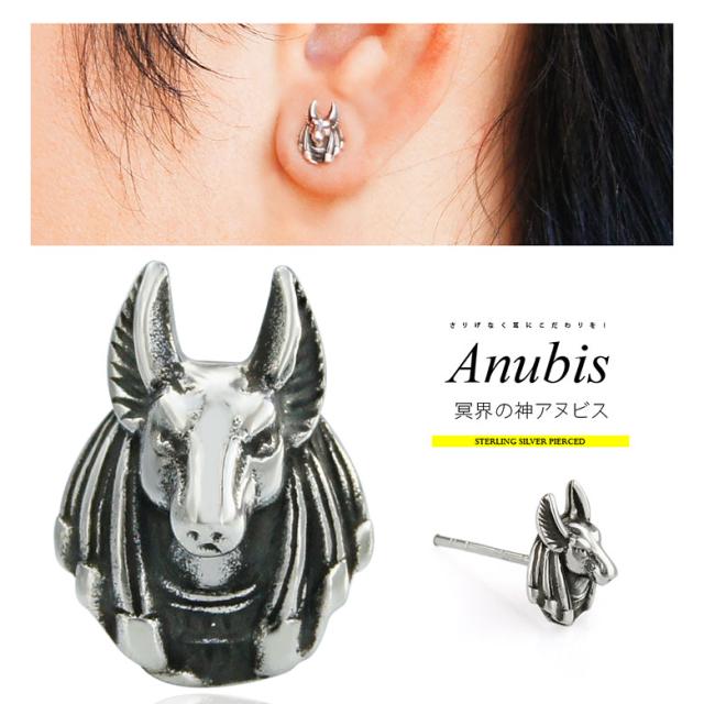 メンズピアス  ● 13点まとめ売り ● ピアスまとめ売り14点｜Yahoo!フリマ（旧PayPayフリマ）