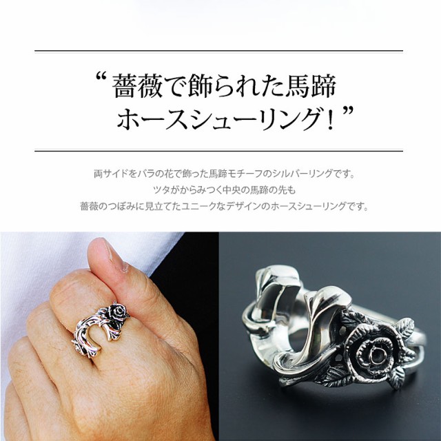 みんなが待ってた！＼再入荷待ち／人気ランキング ユニークなモチーフリング ままならない アクセサリー