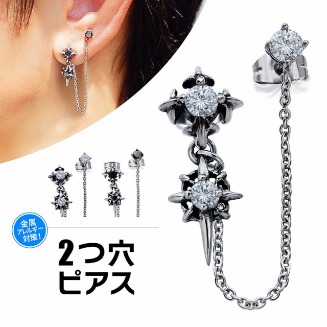 ビズー公式】アクアマリン K18/PTピアス(片耳)・セルマン| 希少