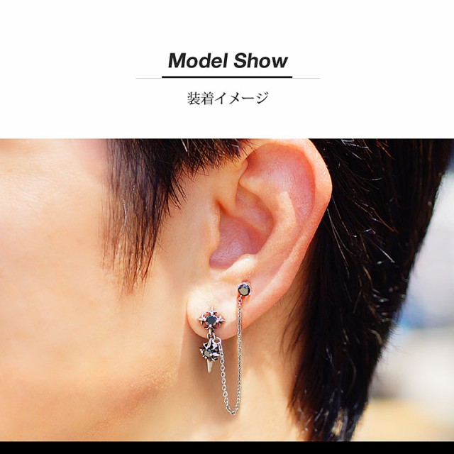 片耳用ピアス メンズ ステンレス製クロスピアス spi0090 片耳用