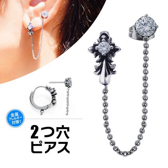 とっておきし福袋 spi0092.jpg アクセサリー