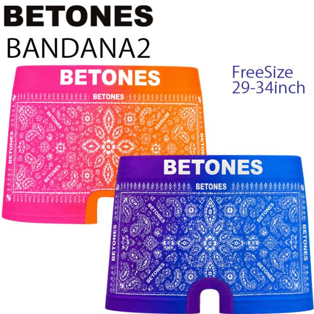 BETONES