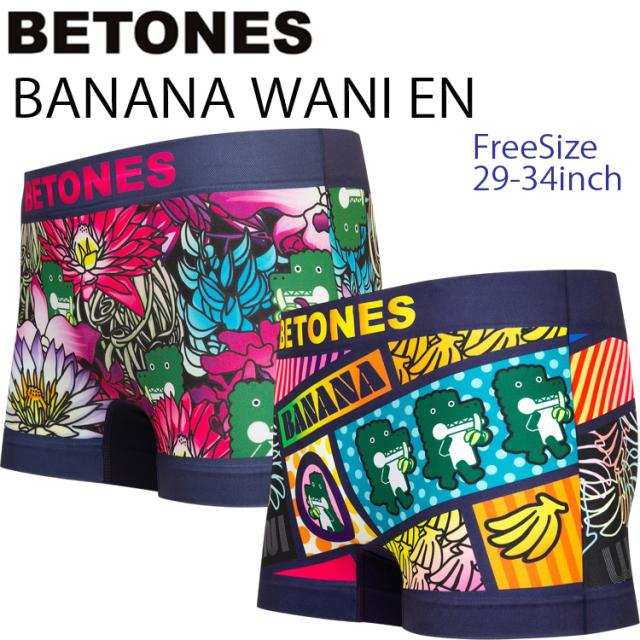 BETONES