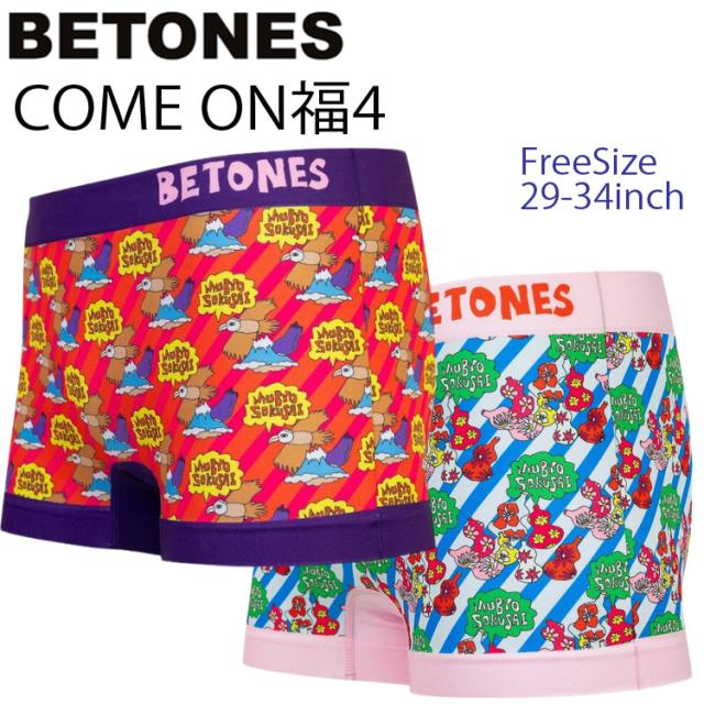BETONES