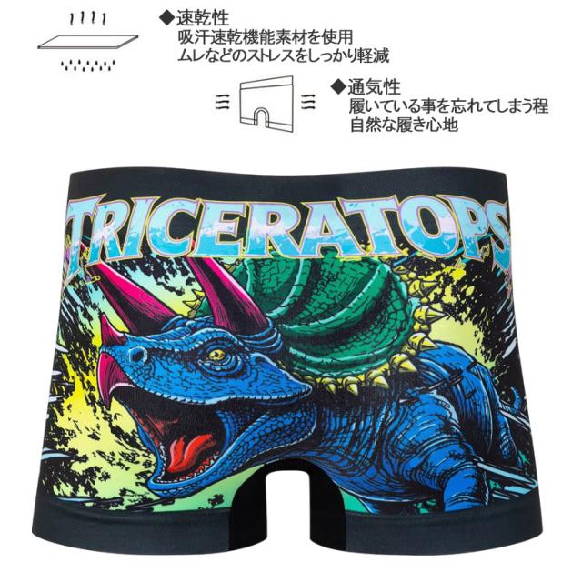 デザインパンツ