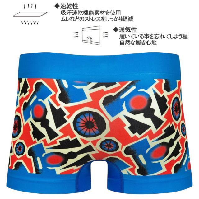 デザインパンツ