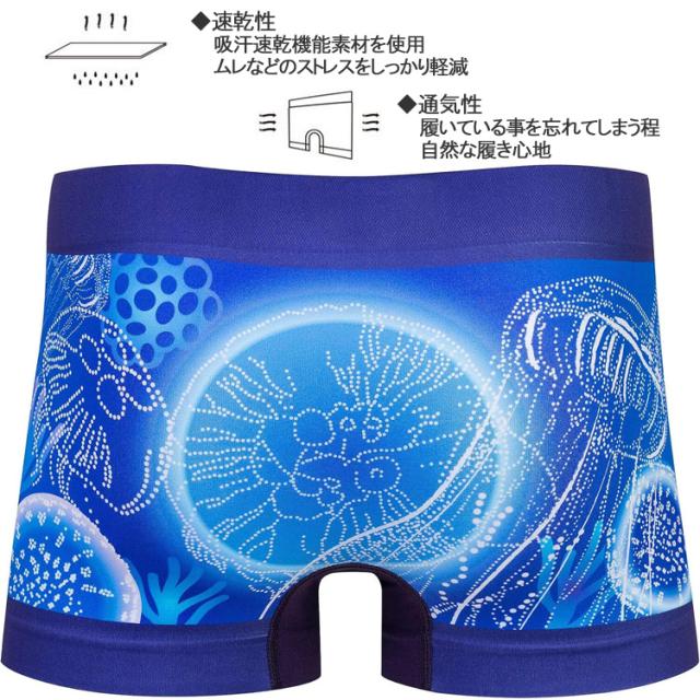 デザインパンツ