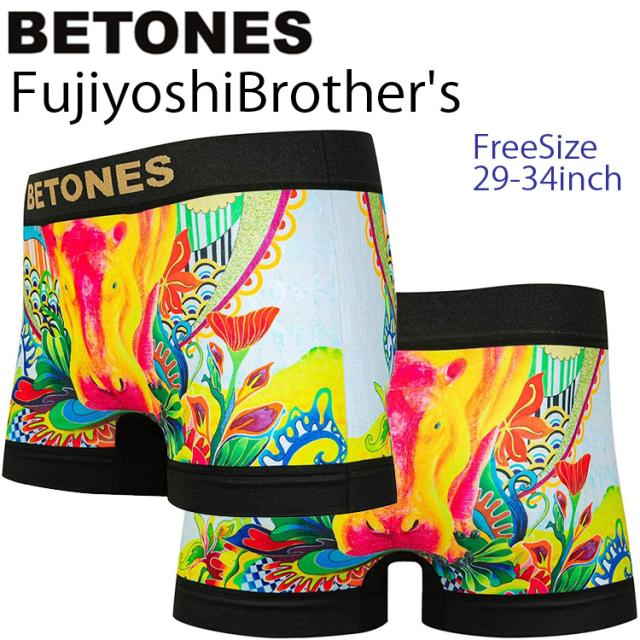 BETONES