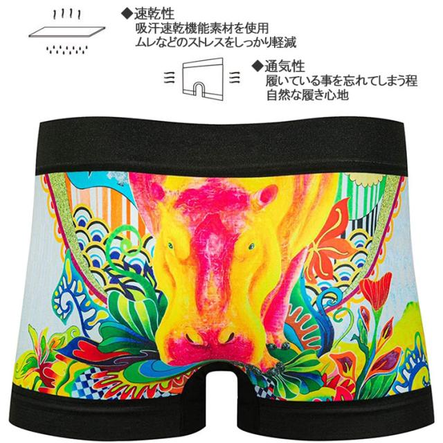 デザインパンツ