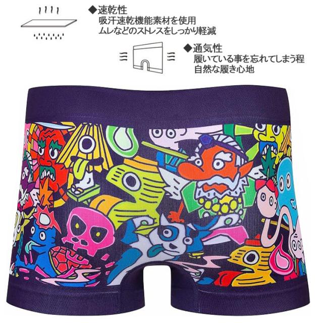 デザインパンツ