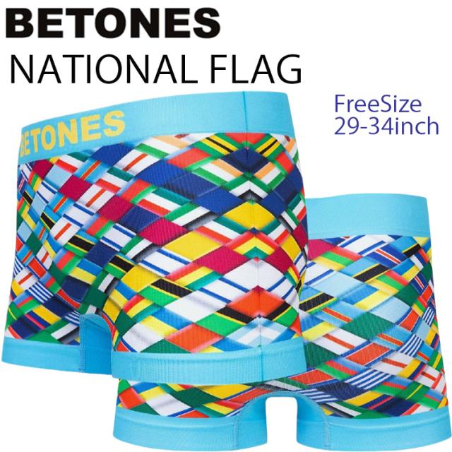 BETONES