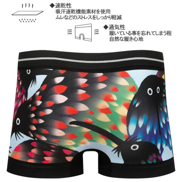 デザインパンツ