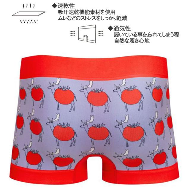 デザインパンツ