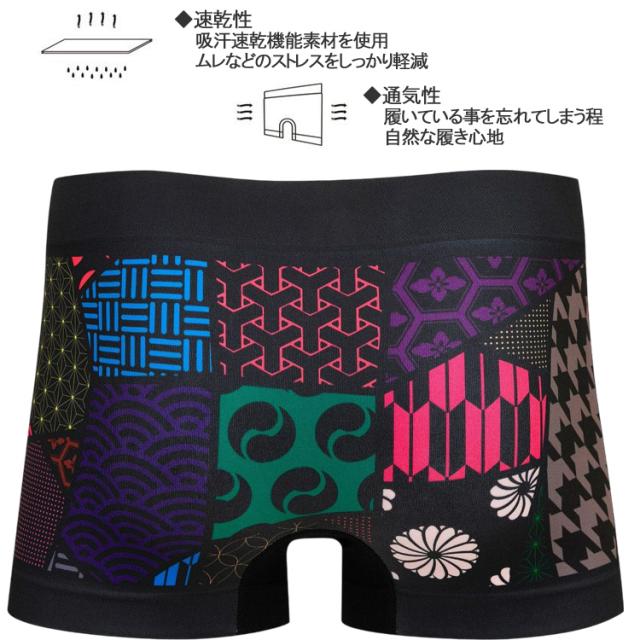 デザインパンツ