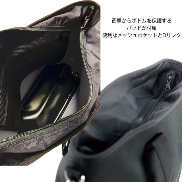 防水ビジネスバッグ