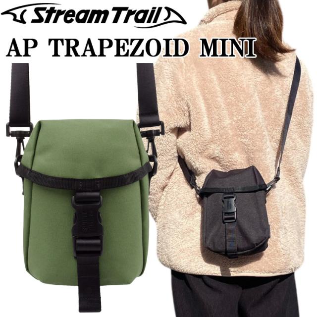 防水生地バッグ