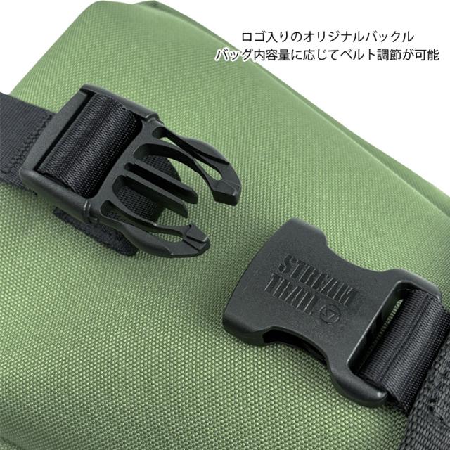 簡易防水ショルダーバッグ