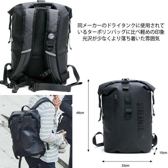 ドライバッグ