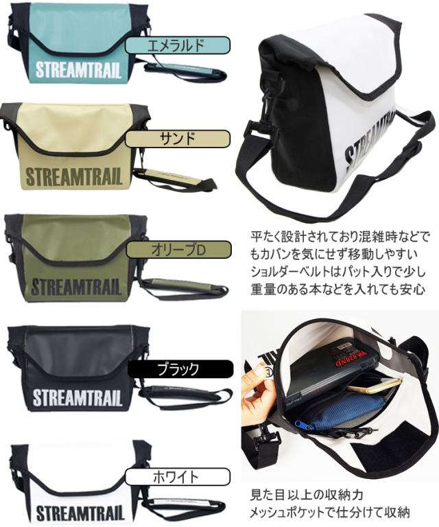 STREAMTRAIL ストリームトレイル BREAM ブリーム 4.2L 防水ショルダーバッグ
