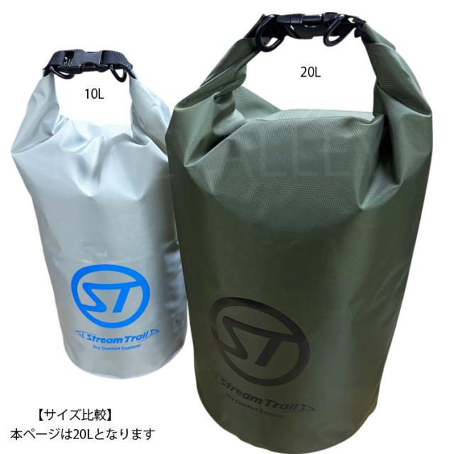 スポーツバッグ