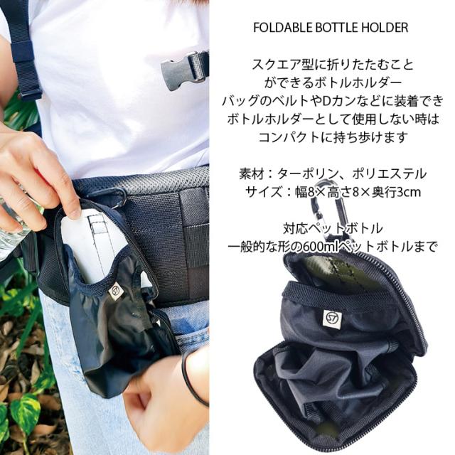 機内持ち込みバッグ