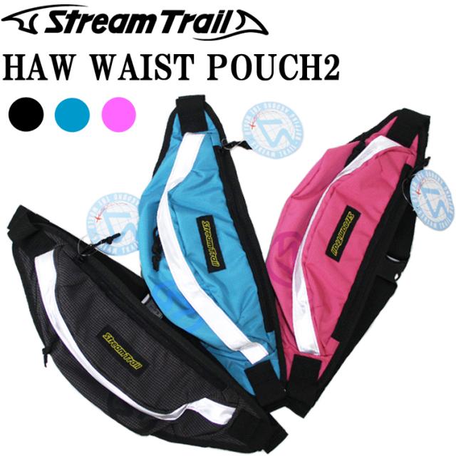 ショルダーポーチ