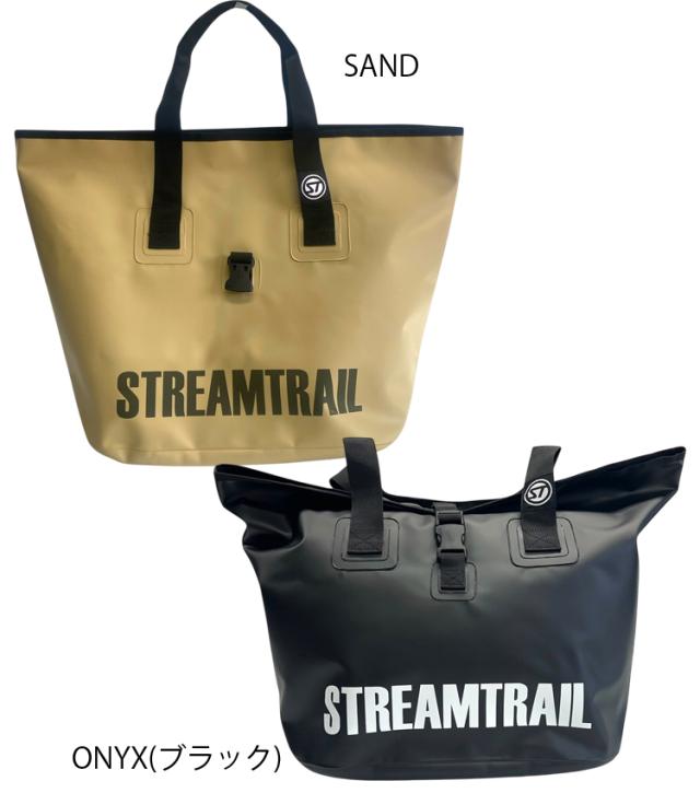 ストリームトレイル