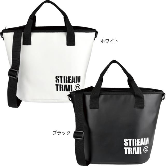 ストリームトレイル